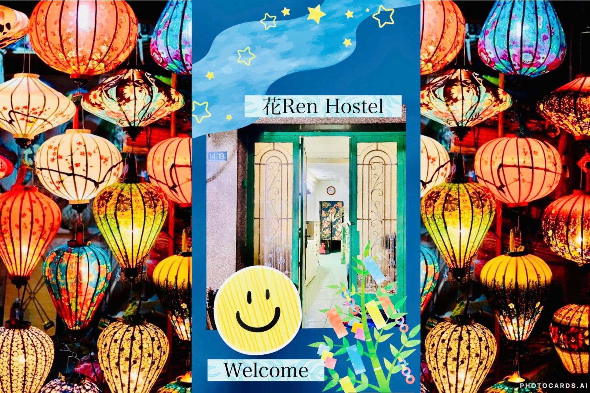 花ren Hostel Хошимин Екстериор снимка